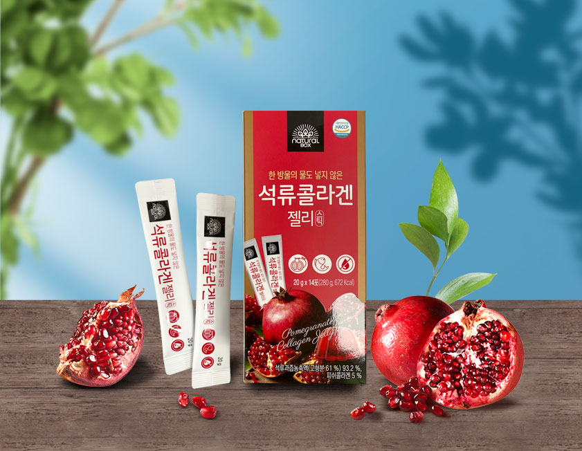 석류콜라겐 젤리스틱