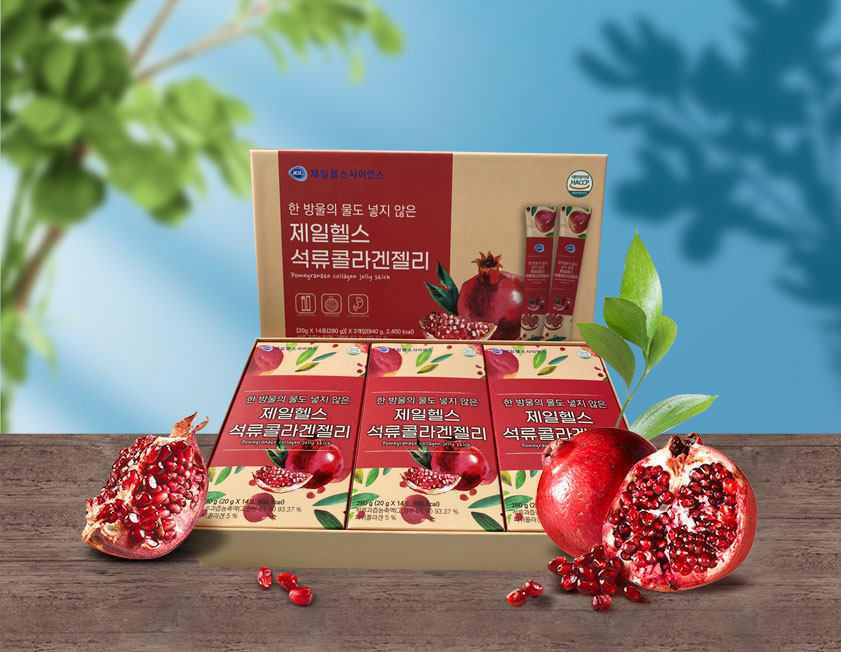 제일헬스 석류콜라겐 젤리
