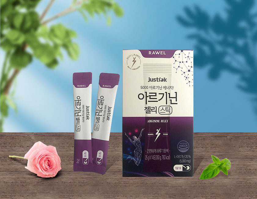 아르기닌젤리